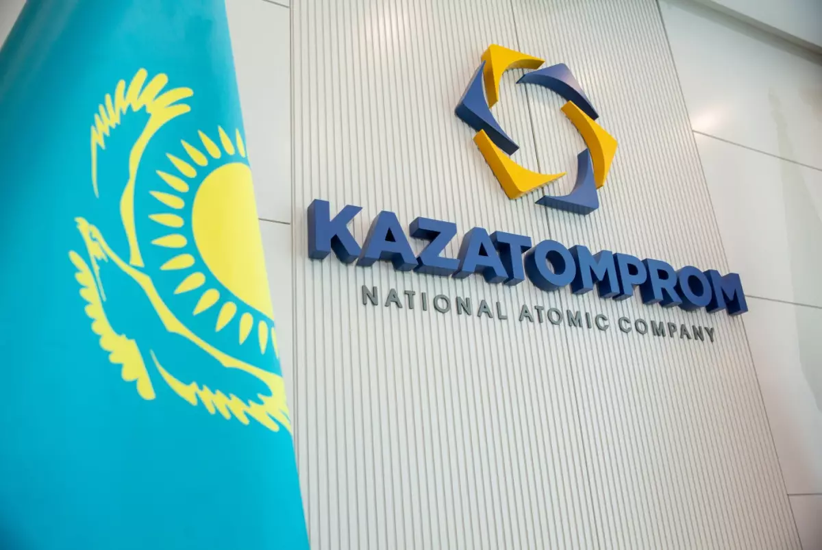 Это будет выгодная инвестиция: Сулейменов о покупке акций "Казатомпрома" на средства Нацфонда