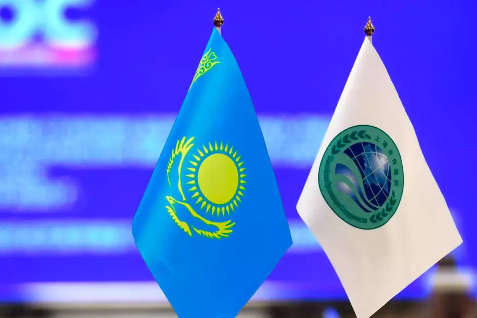 Председательство Казахстана  в Шанхайской организации сотрудничества