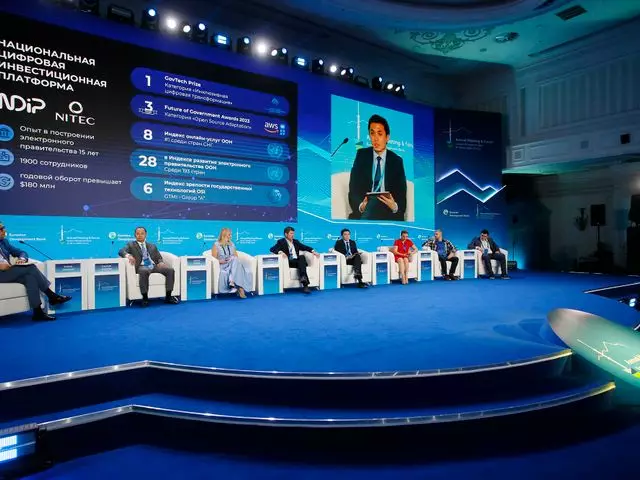 Как масштабируют цифровой опыт Казахстана