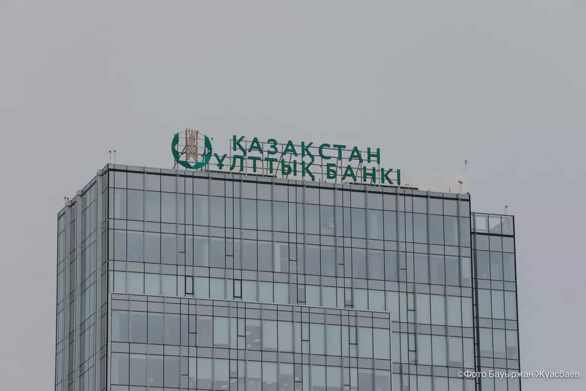 7-20-25: казахстанцы получили займы более чем на триллион тенге