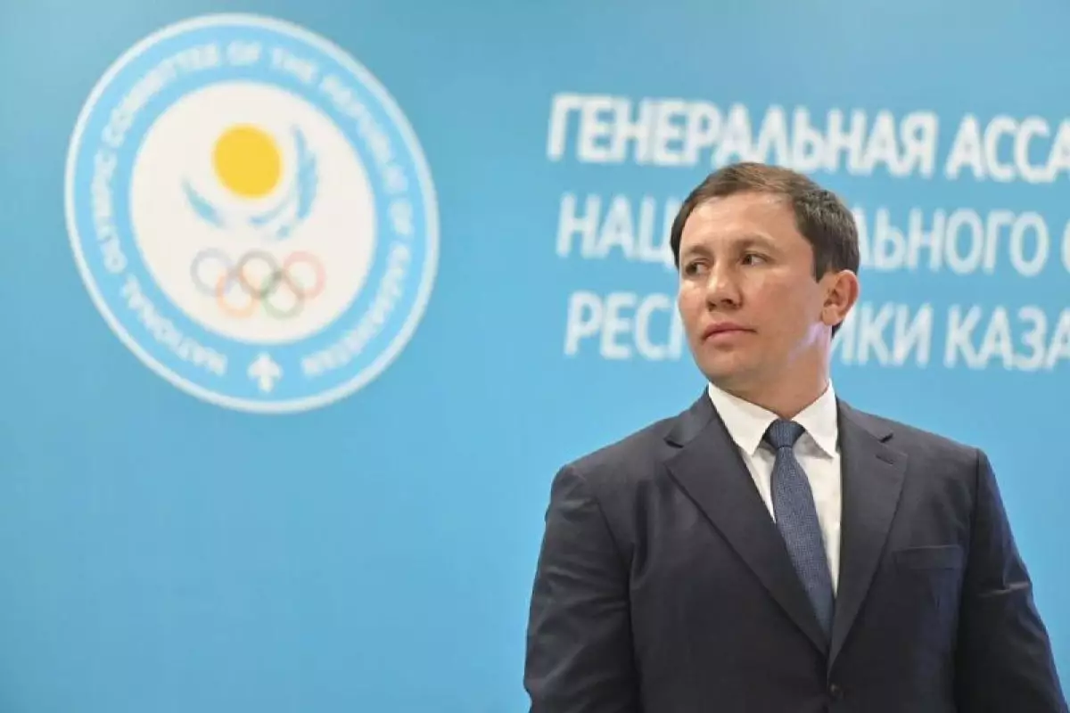"Я пришел как спортсмен" — Геннадий Головкин о своём руководстве в НОК