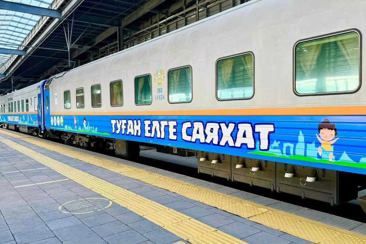 Детский туристический поезд отправился в 12-дневное путешествие по Казахстану