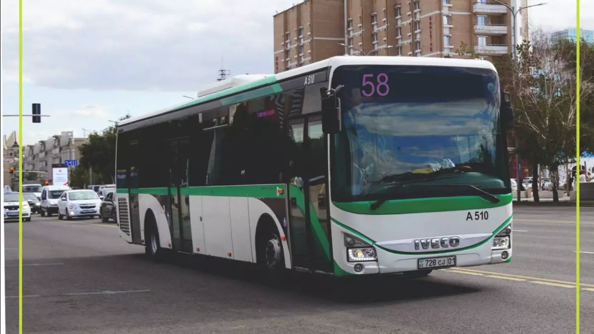 Новый маршрут автобуса запустили в Астане