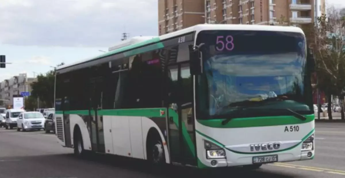 В столице запустили новый автобусный маршрут