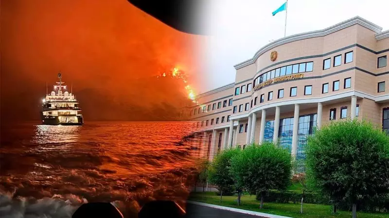 Поджог острова в Греции: казахстанцам вынесли обвинение