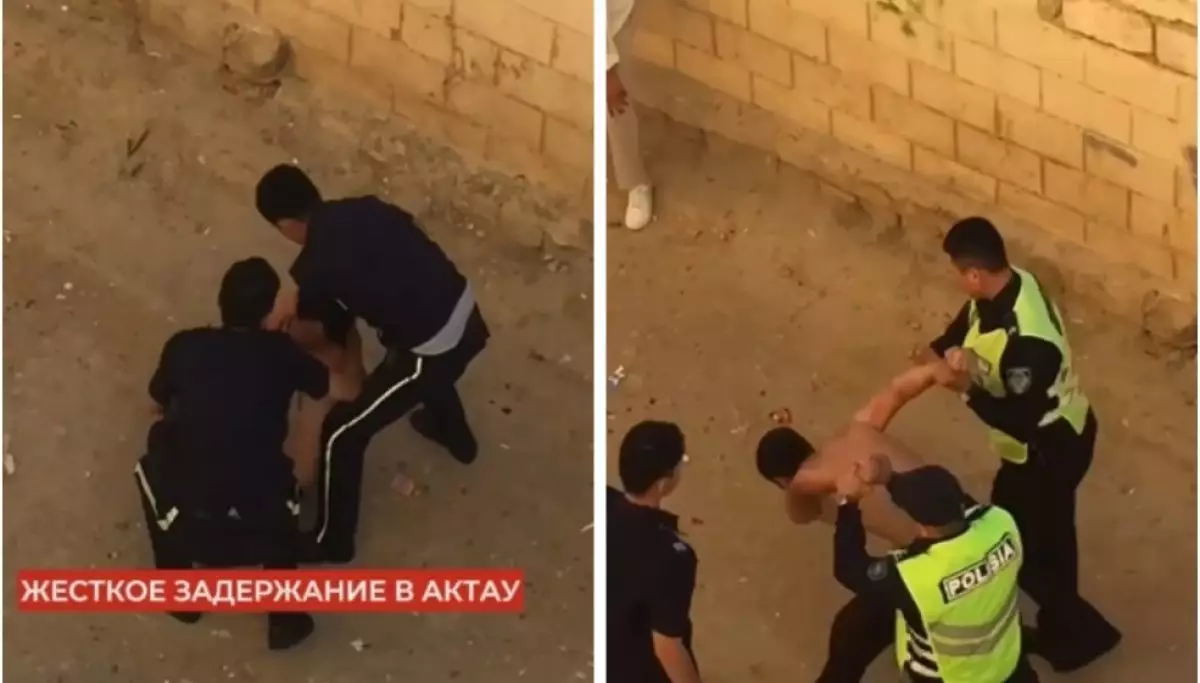 Ұрып-соғып, балағаттаған: Ақтауда полицейлердің ер адамды күштеп ұстаған видеосы тарады