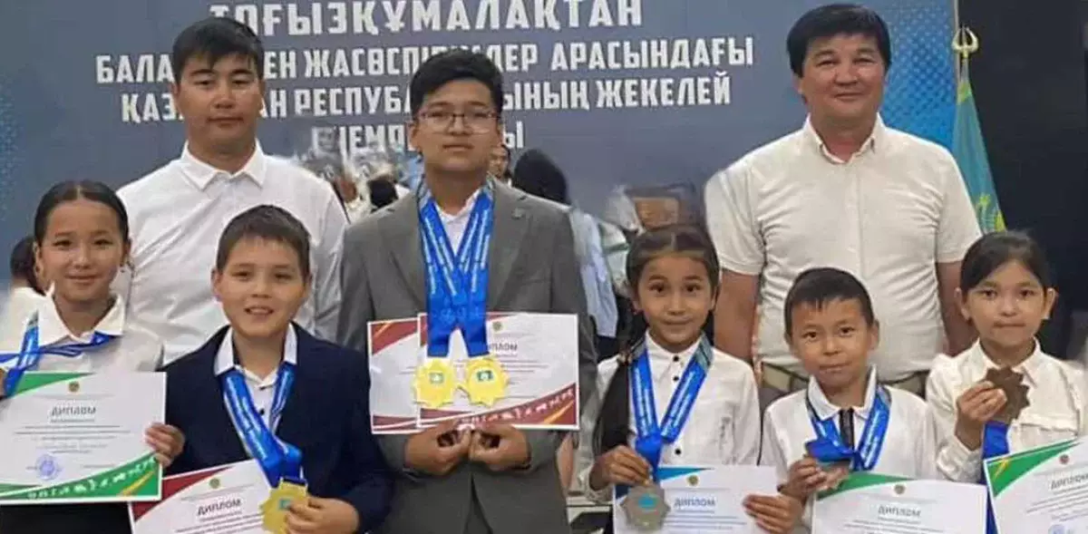 Спортсмены из Мангистау стали победителями чемпионата по тогызкумалак