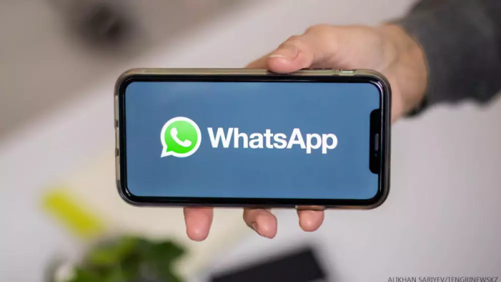 Тысячи смартфонов лишатся поддержки WhatsApp