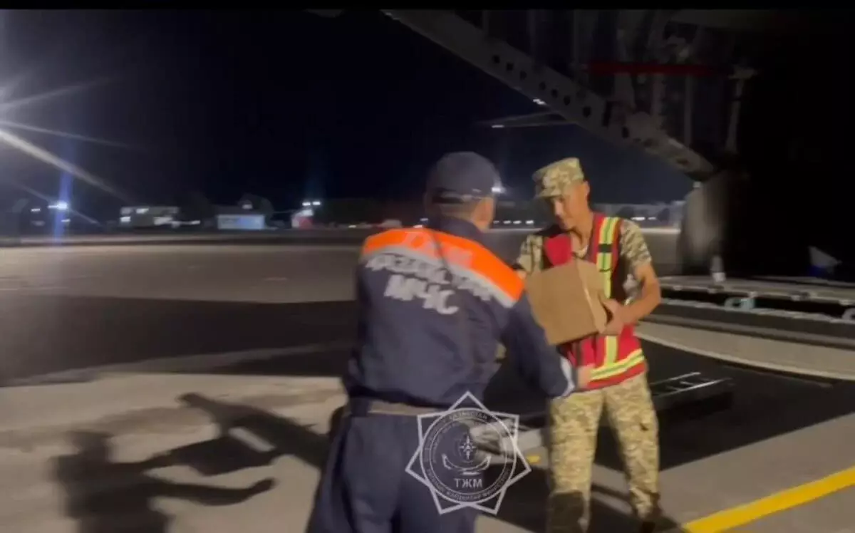 Борт со спасателями МЧС прибыл в Ош для транспортировки погибших казахстанских детей