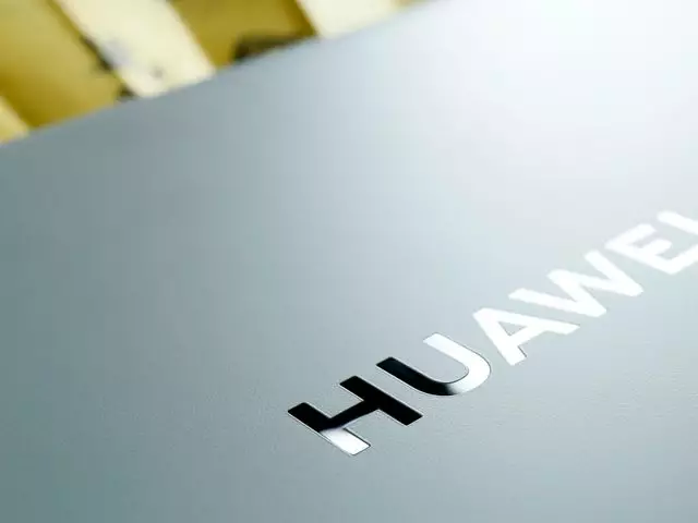 HUAWEI MateBook X Pro: поразительная легкость и мощь