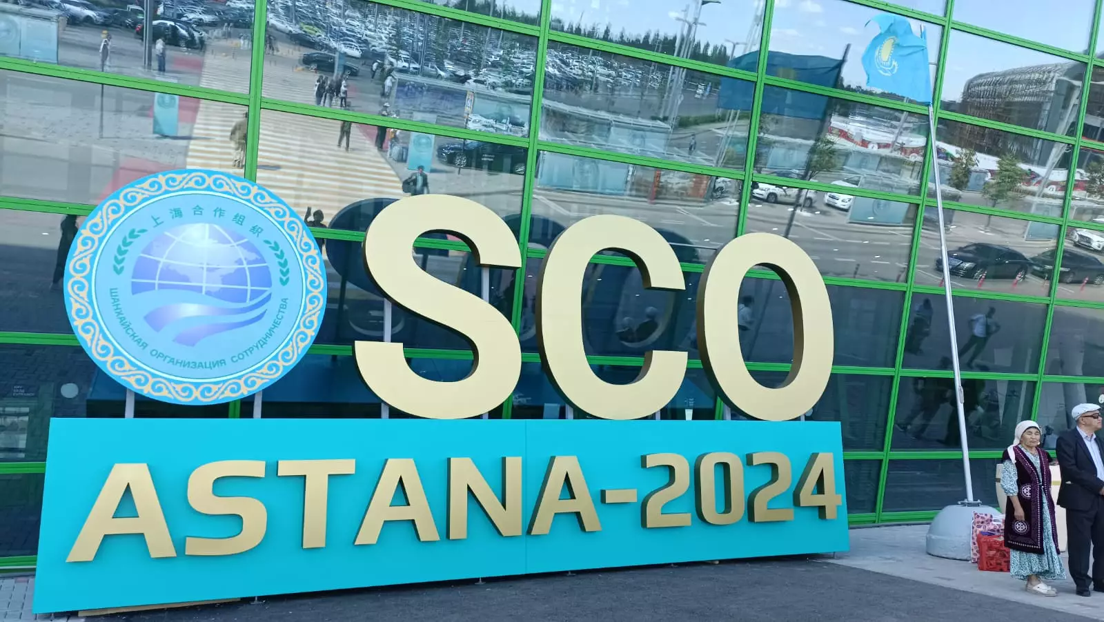 Токаев: Участники саммита ШОС обратятся к мировому сообществу