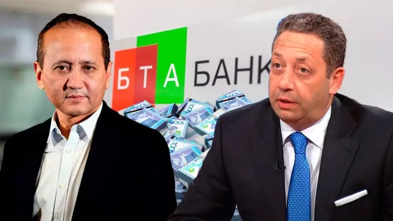 "Сообщник" Аблязова: $32 млрд от экс-партнёра Трампа разделят акимат Алматы и БТА Банк