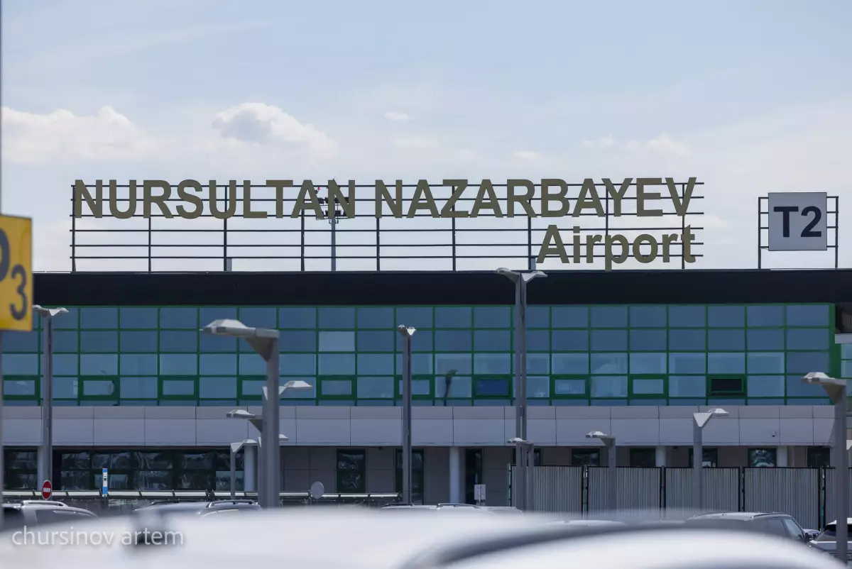 Аэропорт и вокзалы Астаны перешли на усиленный режим