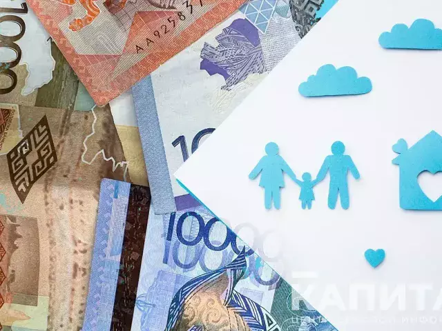 Число договоров страхования в Казахстане увеличилось на 37,1%