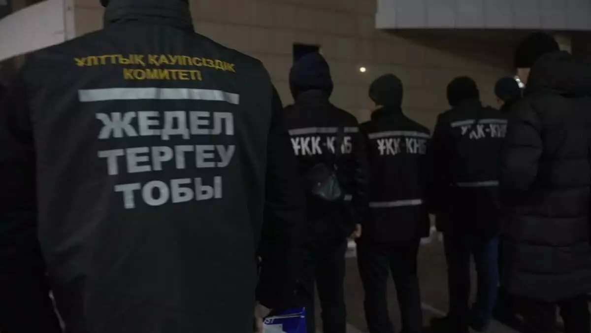 Желтый уровень террористической опасности установят в Астане и трех городах Казахстана