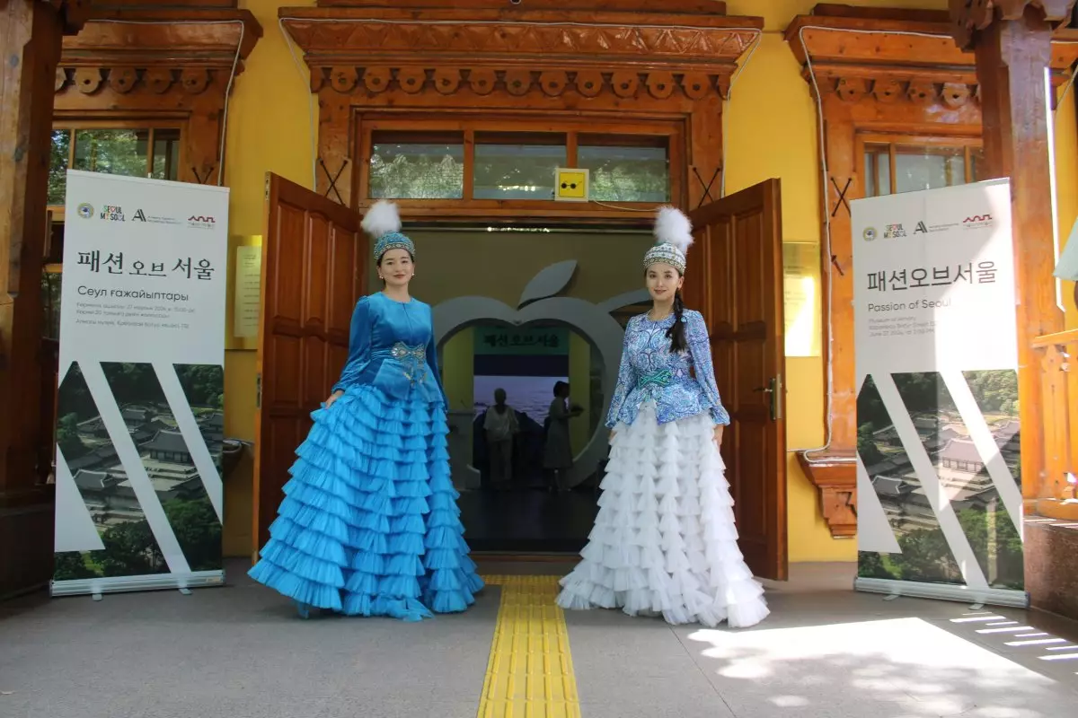Алматы музейінде Сеул тарихын бейнелейтін көрме ашылды
