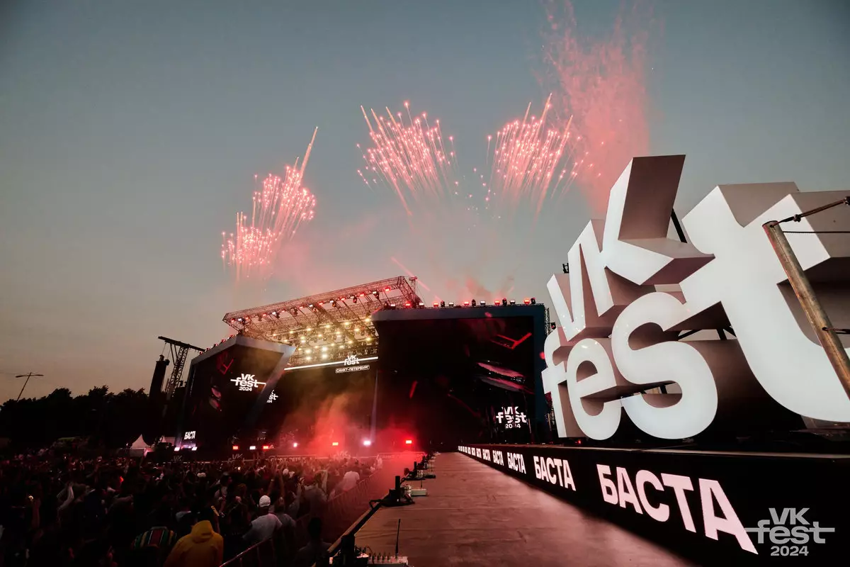 VK Fest в Санкт-Петербурге посетили 70 тысяч зрителей