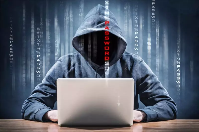 Министерство промышленности и строительства подверглось атаке хакеров