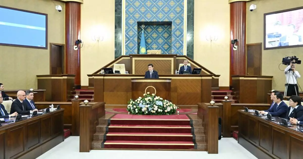   Парламенттің екінші сессиясының жұмысы аяқталды   