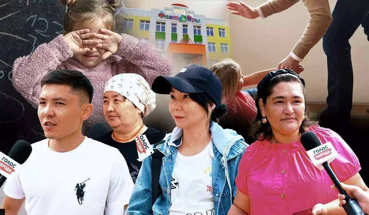 Бить или не бить: почему в Казахстане продолжаются истязания в детских садах (ВИДЕО)