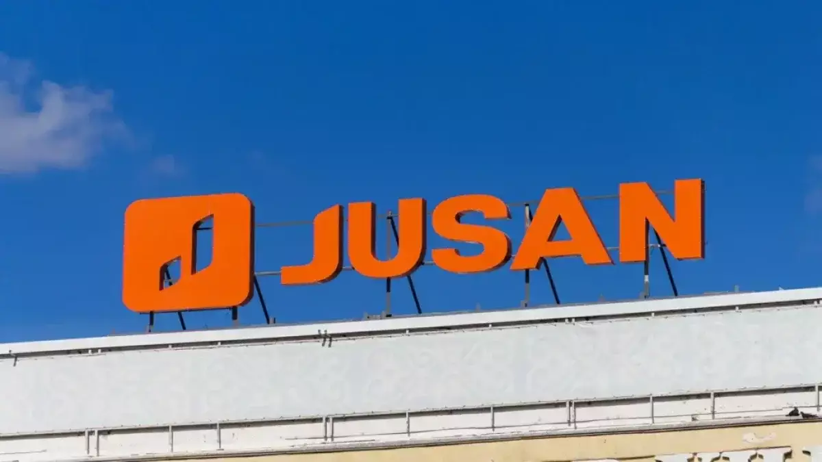 Jusan Bank отдал $127 млн за мировое соглашение