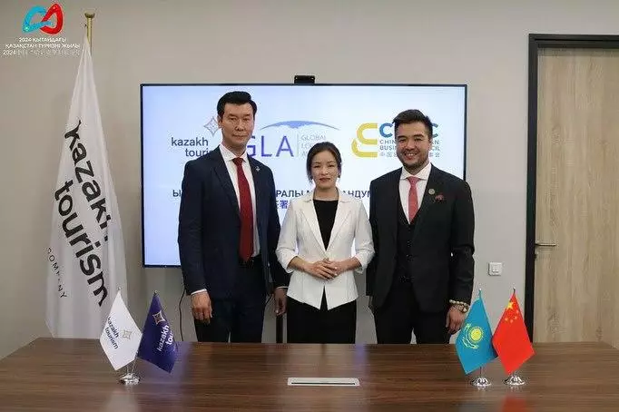 Саммит Global Logistics Alliance пройдет в Казахстане в 2025 году