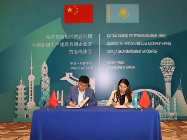 Заключены контракты на поставку в КНР казахстанских продуктов на $22,8 млн  