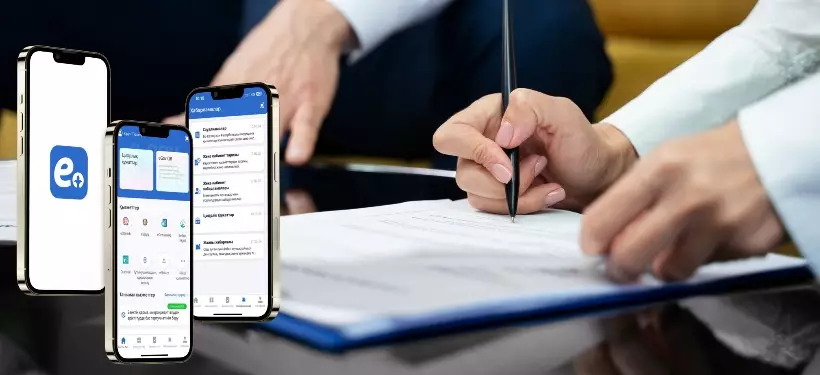 Казахстанцы могут подписать трудовой договор в eGov mobile