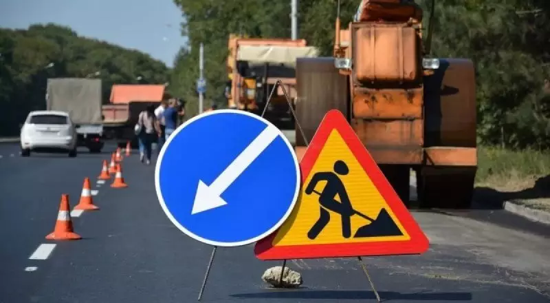 В Казахстане установили допустимый размер ям на дорогах