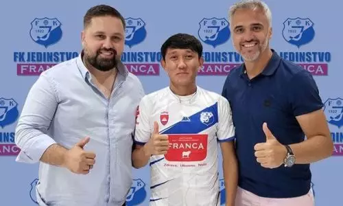 Европейский клуб объявил о трансфере казахстанского футболиста