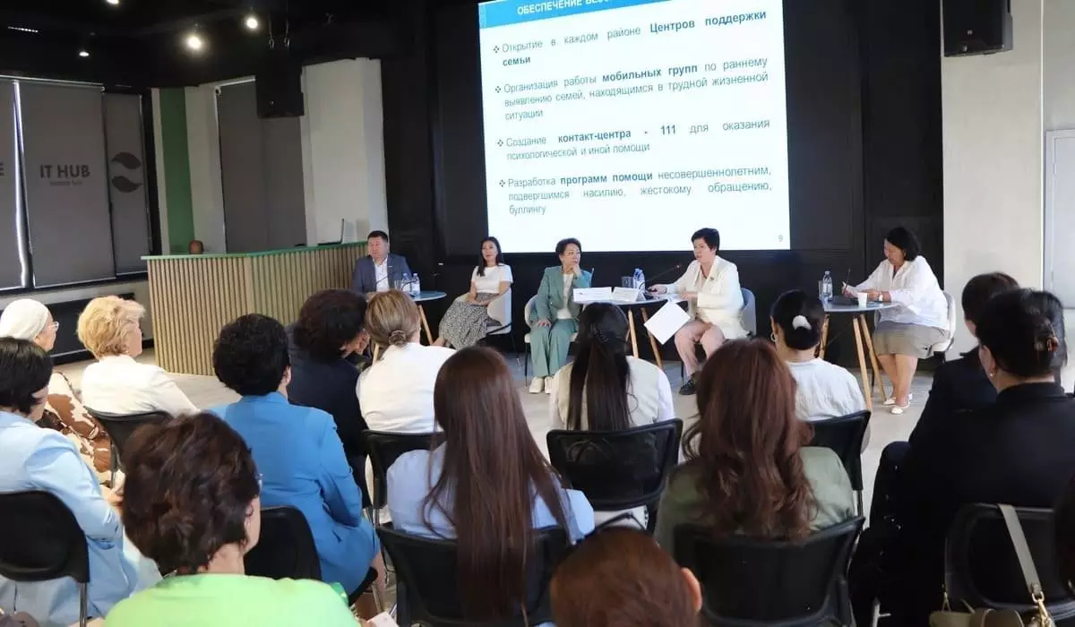 Депутаты встретились с женским активом Актюбинской области