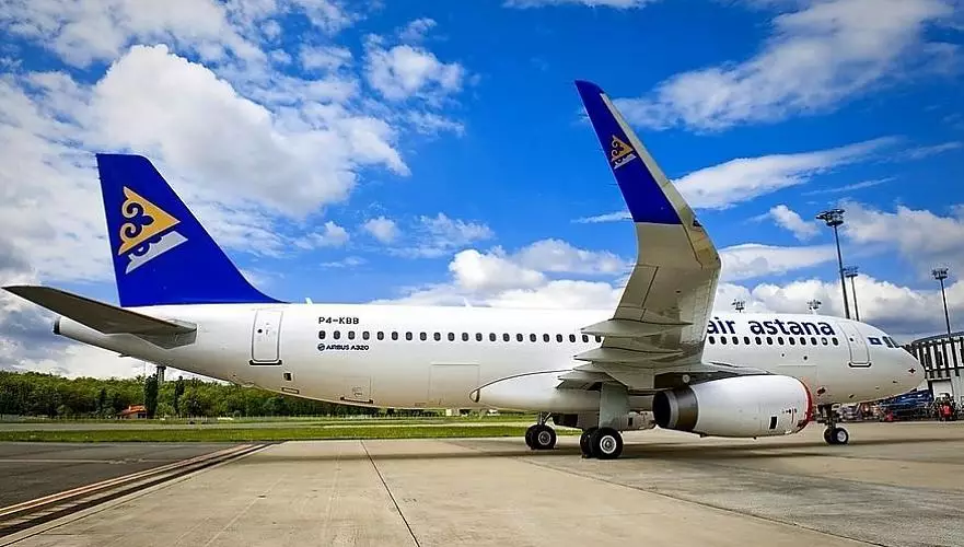 Как взыскать денежную компенсацию за задержку рейса Air Astana