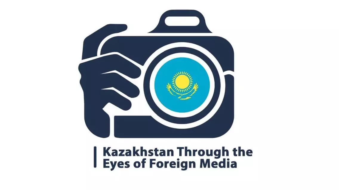 Конкурс для иностранных журналистов объявили в Казахстане