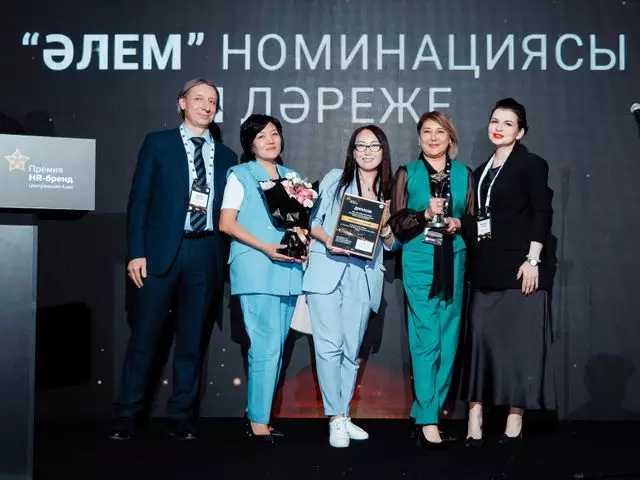TAS Group получила «Оскар для HR» от HeadHunter