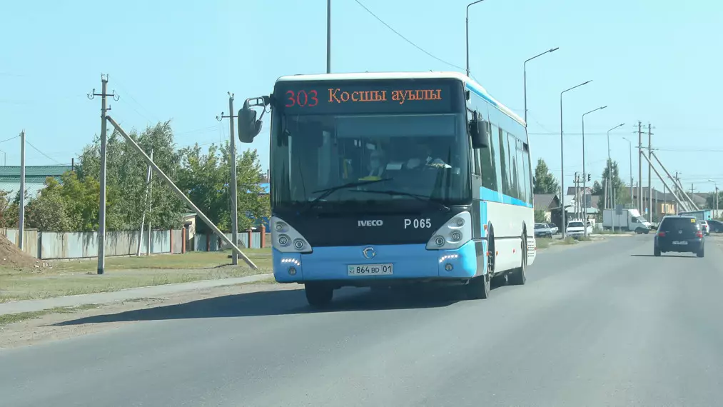 Астанада 30-дан астам маршруттың қозғалыс сызбалары уақытша өзгерді