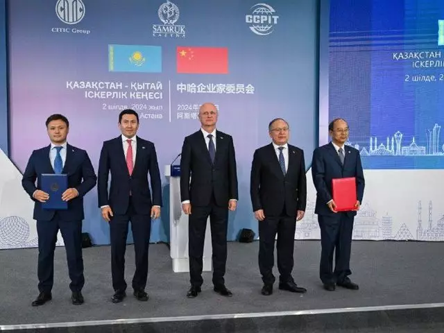 Эксперт оценил рамочное соглашение КазМунайГаза и CNPC