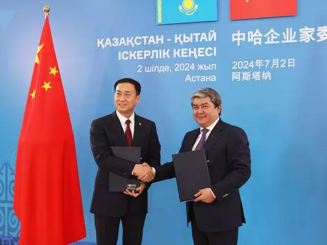 KEGOC и China Energy International подписали меморандум о сотрудничестве