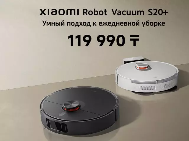 В Казахстане стартовали продажи новинок: моющих роботов-пылесосов от Xiaomi