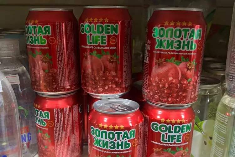 Гранатовый сок массово изымают из магазинов в Кыргызстане: в чём причина