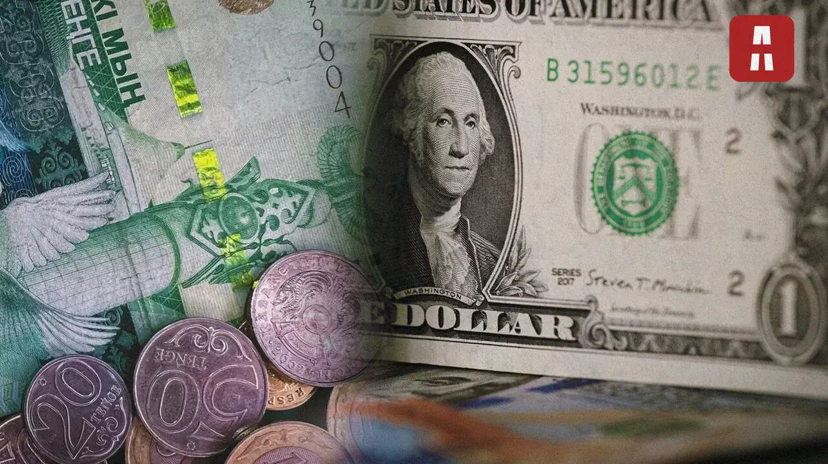 Курсы валют в обменниках Казахстана