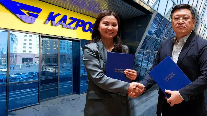 Неостановимый прогресс: Казпочта «привела» в Казахстан крупный маркетплейс из Китая