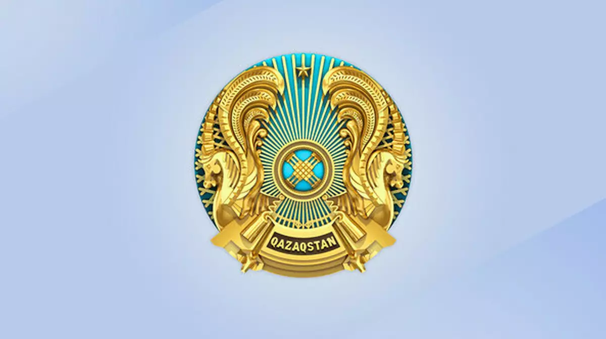 Вопрос о смене герба Казахстана снят с повестки
