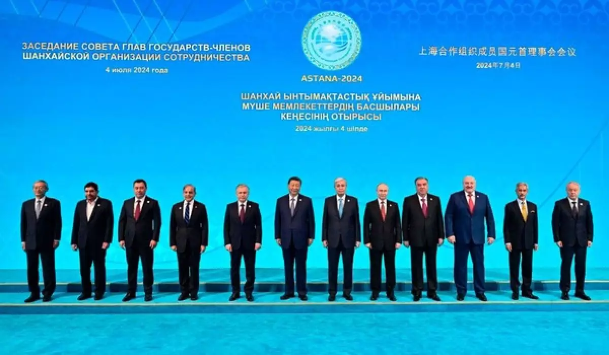 Совместное фото глав государств-членов ШОС появилось в Сети