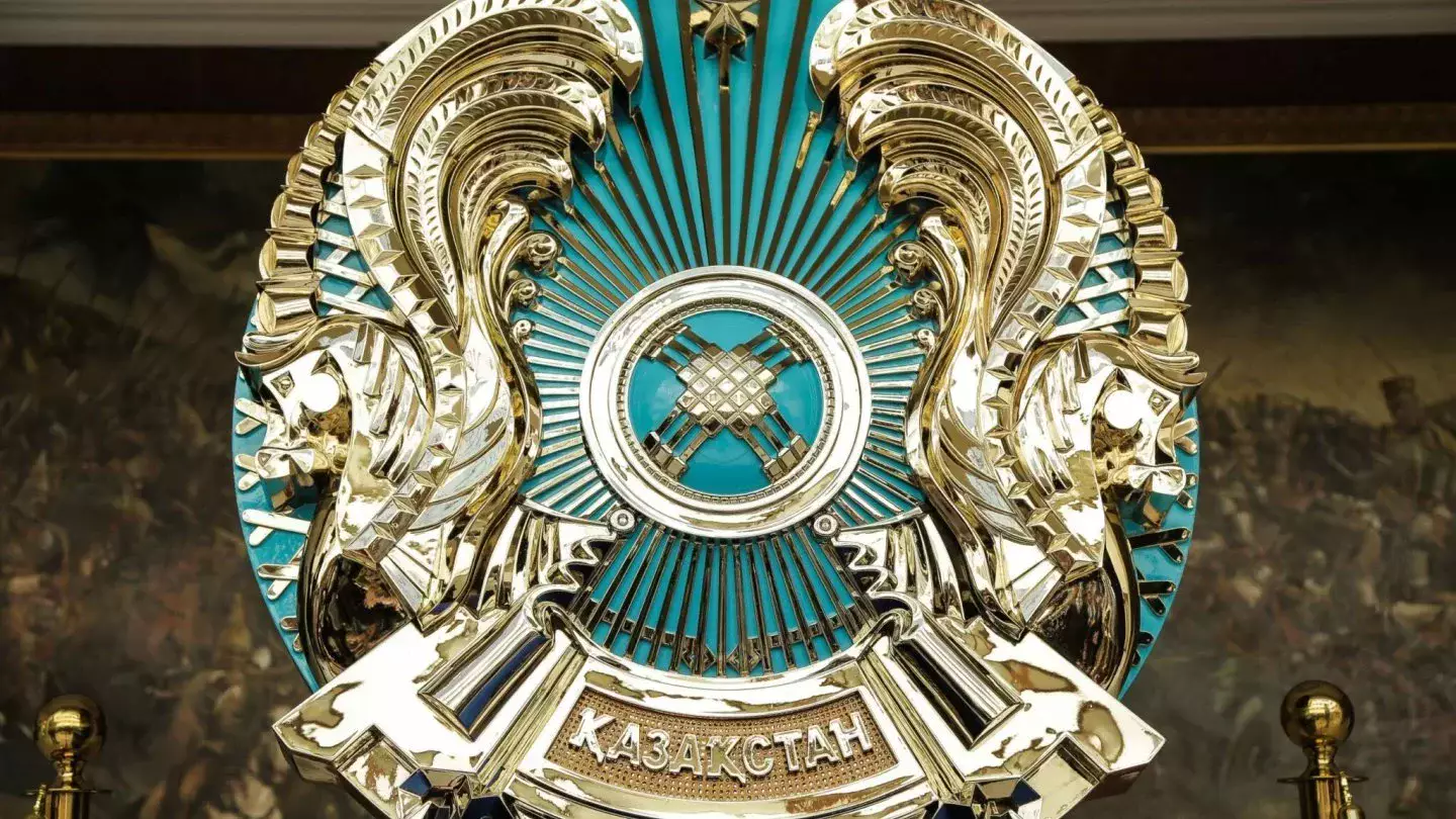 Казахстан пока сохранит старый герб — Минкультуры