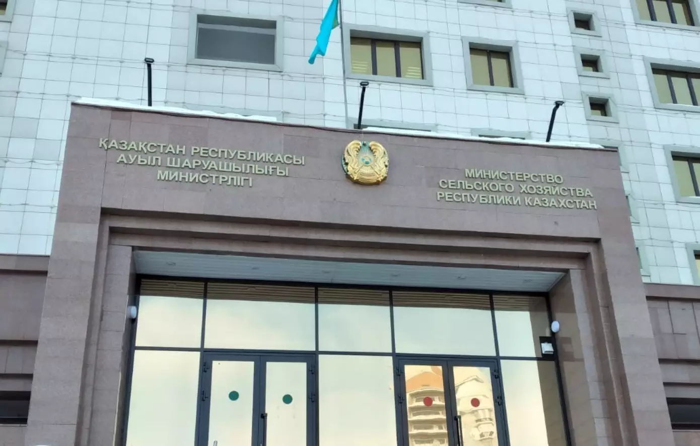 В функции минсельхоза Казахстана готовятся внести изменения