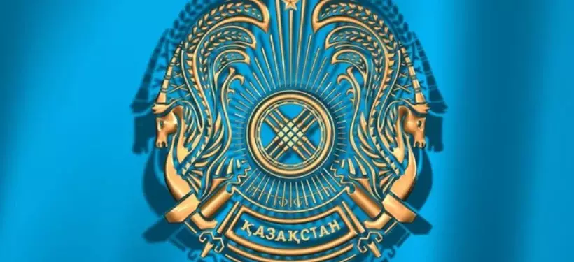 Вопрос о смене герба сняли с повестки дня в Казахстане