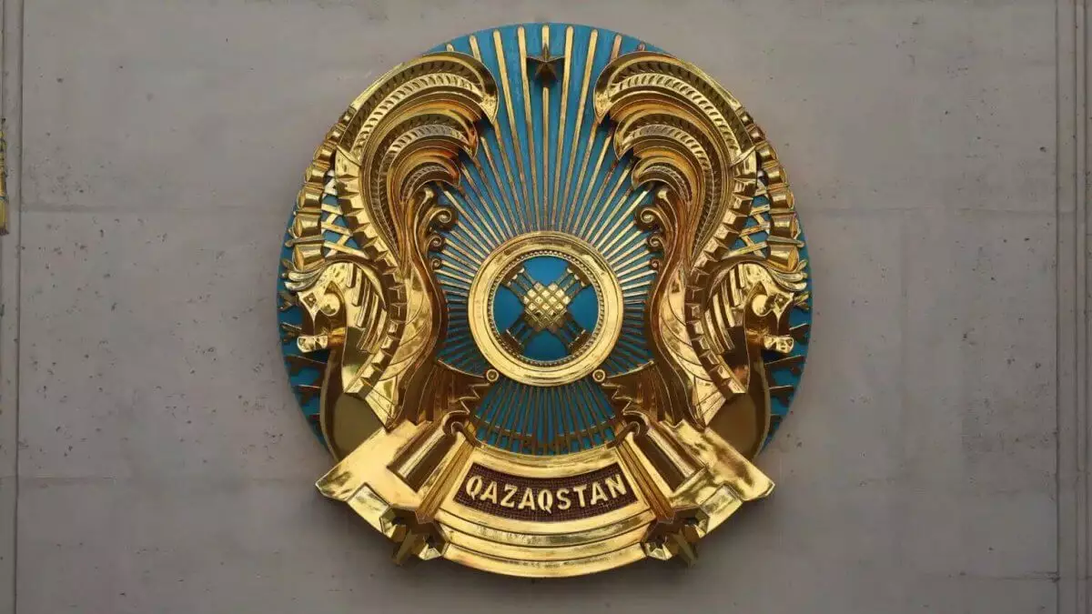Принято решение о смене Герба в Казахстане