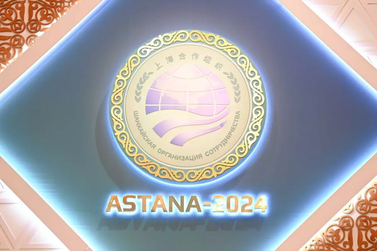 ШЫҰ 2024: Астана декларациясы қабылданды