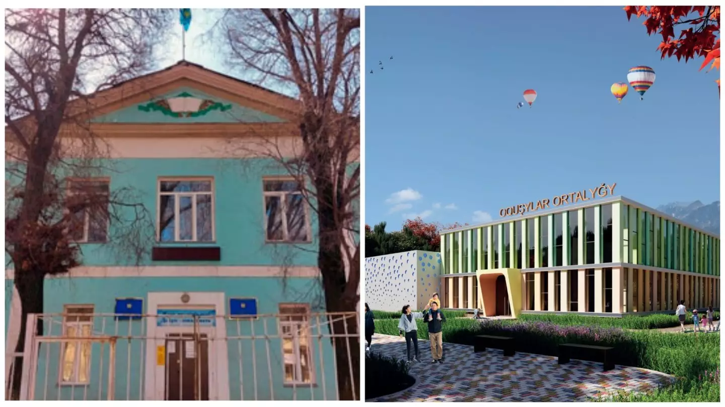 Сносят старый, построят с бассейном: что происходит с Домом школьников в Алматы