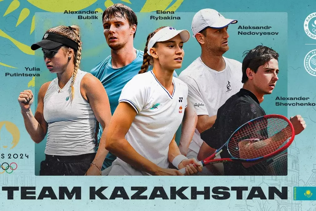 Объявлен состав сборной Казахстана по теннису на Олимпиаду-2024